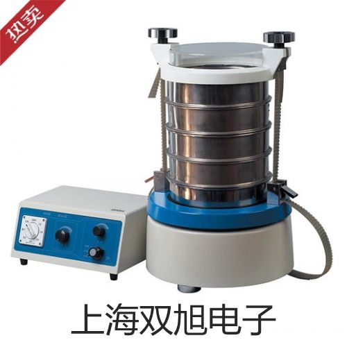 pơNJK-5001C_PNJK-5001C