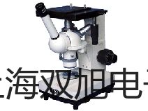 【雙旭牌】UHZ-58/CUHZ58/C側(cè)裝式磁翻板液位計廠家