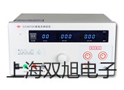 pơ״Ŷ(sh)ˮ|(zh)xDZS-708B
