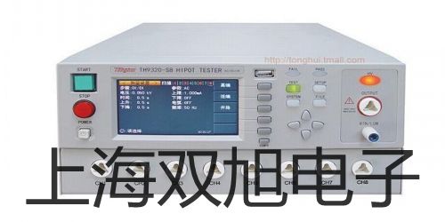 【雙旭牌】電子天平Y(jié)P502N價格