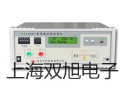 pơƽSE2001Fr(ji) 