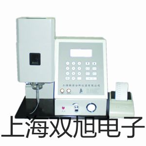 pơUF-03^VUF-03(sh)