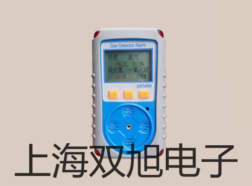 【雙旭牌】ESCORT179萬(wàn)用表銷售