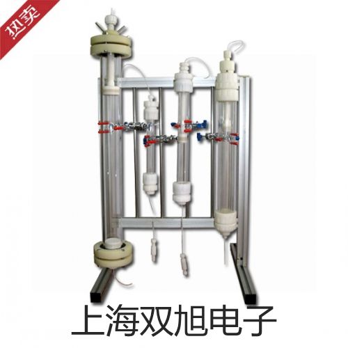 pơUF-08(lin)UF-08r(ji) 