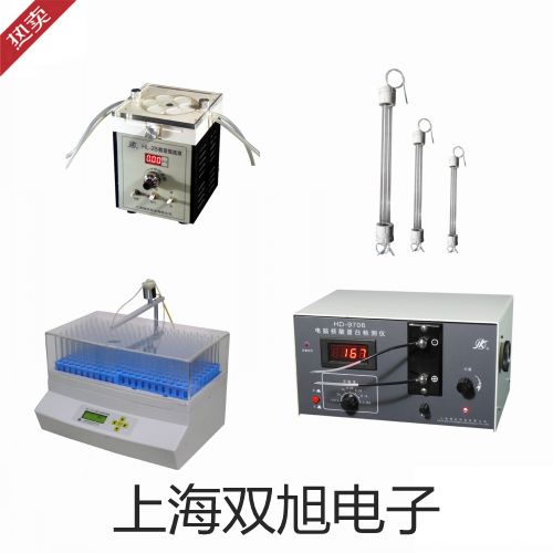 【雙旭牌】SY7220-3GD-02先導閥 參數