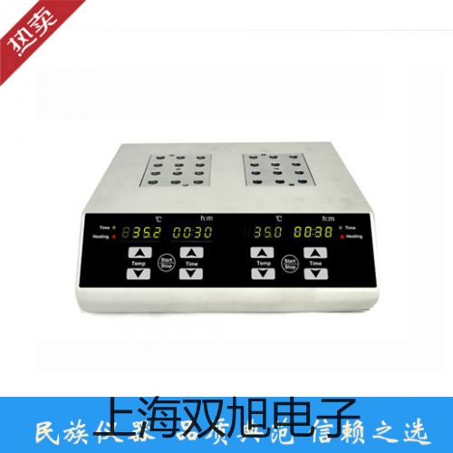 pơƽFA224r(ji) 