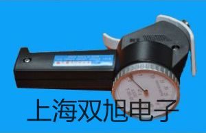 【雙旭牌】SFR-300調(diào)壓過(guò)濾器,SFR-300參數(shù)