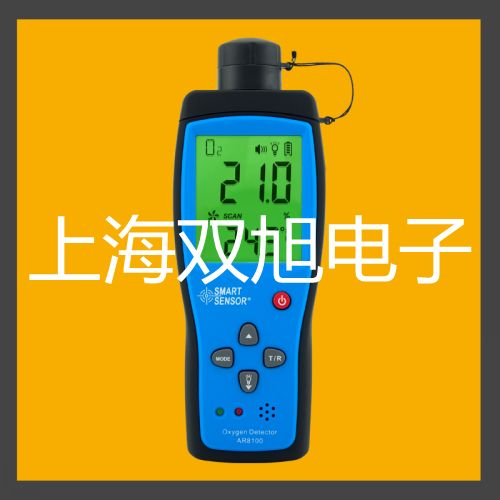 pơƽMP5002S