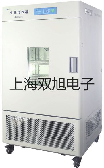 pơSY7520-3LZE-C8Ȍ(do)yr 