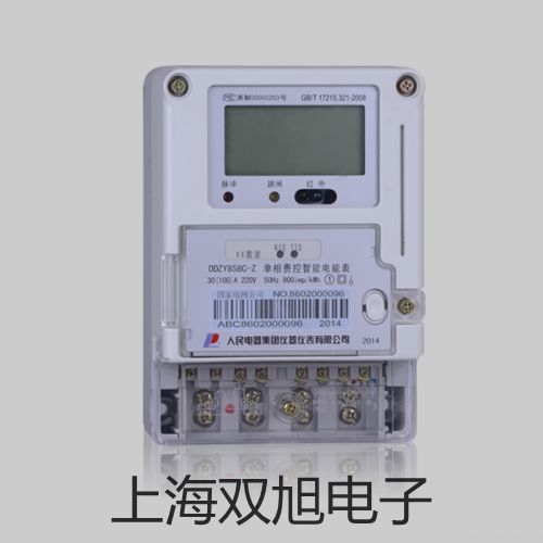 pơƽPI-403r 