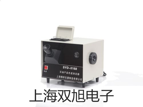 【雙旭牌】SY5540-5MZD先導(dǎo)閥價格