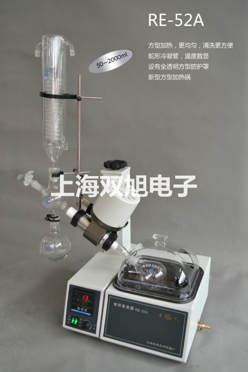 pơӽ_PSA-2010A(sh)