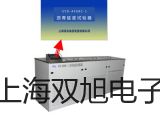 pơSFR400{(dio)^VSFR400N