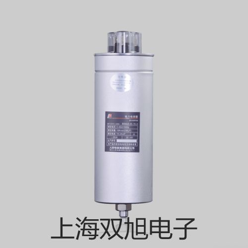 pơUF-08(lin)UF-08r(ji) 