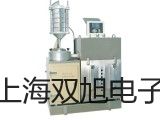 【雙旭牌】接近開關LJ2P-15/211銷售
