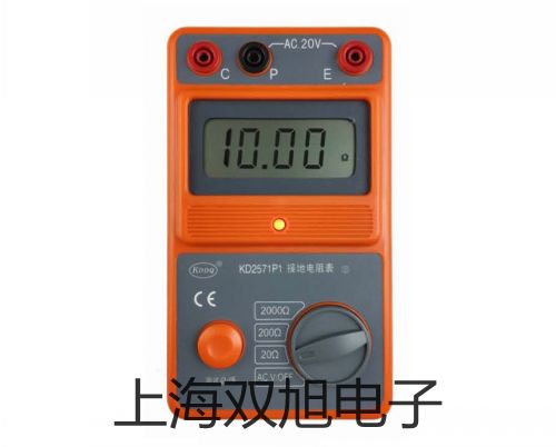 【雙旭牌】接近開關(guān)LJ12A3-2(4)-Z/EX價(jià)格
