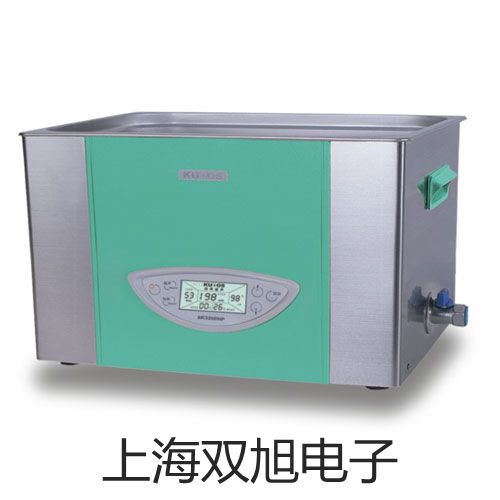 【雙旭牌】電子天平MXX-10價格