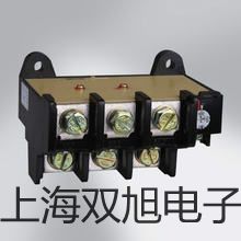 【雙旭牌】耐高溫電感式接近開關(guān)接近傳感器耐高溫接近開關(guān)廠家