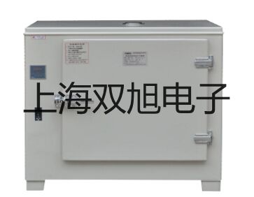 pơSY5520-5DZD-C6Ȍyr 