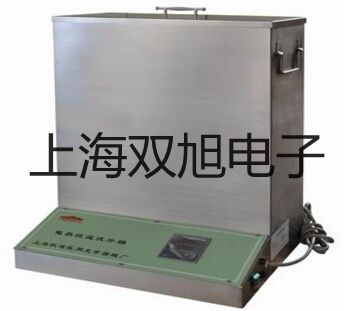 【雙旭牌】耐高溫接近開(kāi)關(guān)接近傳感器耐高溫電感式接近開(kāi)關(guān)參數(shù)