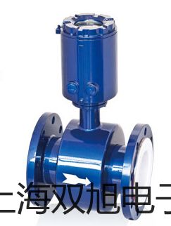 【雙旭牌】8021750電磁閥,8021750價格