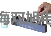pơTCA-3050Ch(yun)xӽ_P(gun)r(ji) 