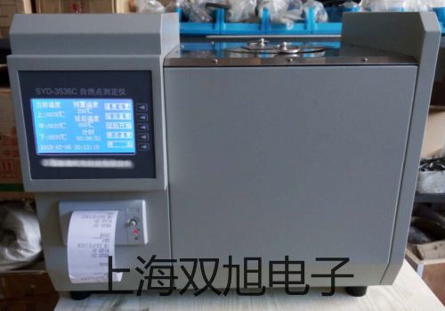 pơSY7220-4LZE-C8Ȍ(do)yr 