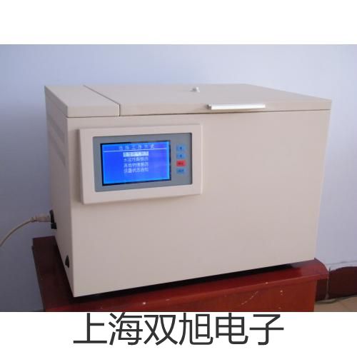 pơBM-11S(sh)a(jin)ƫ@΢Rr(ji) 