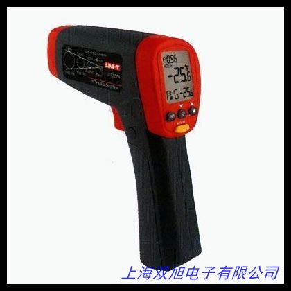 Bosch博世TIF7620紅外線測(cè)溫儀 汽車(chē)專(zhuān)用手持測(cè)溫儀