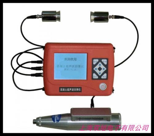 ...產(chǎn)HT-225混凝土回彈儀