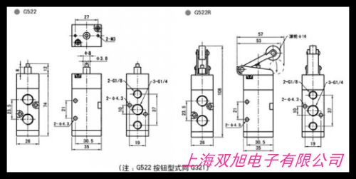  HKT522Cеy