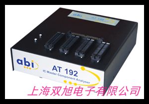 供應耐壓測試儀器