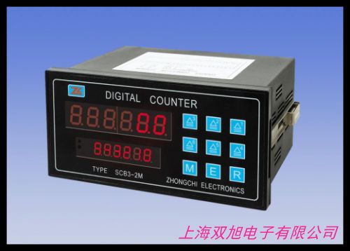 卡通小衛(wèi)兵定時器計時器機械定時器廚房倒計時器廚房
