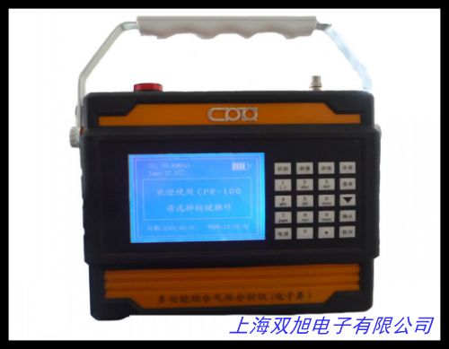 AZ8403便攜式海水淡水溶氧儀 溶解氧檢測(cè)儀 水含氧量檢測(cè)儀