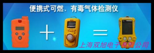 2.5P20N單晶直探頭 超聲波探頭換能器 高精度