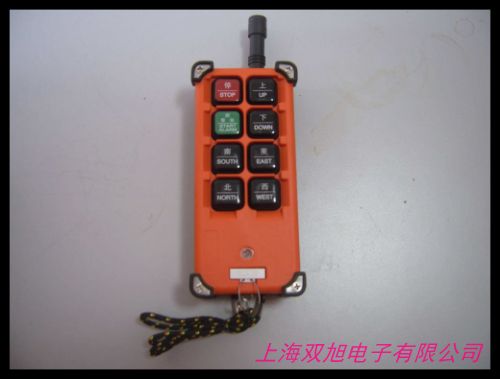 高質(zhì)量工業(yè)無(wú)線遙控器 起重機(jī)遙控器行車遙控器