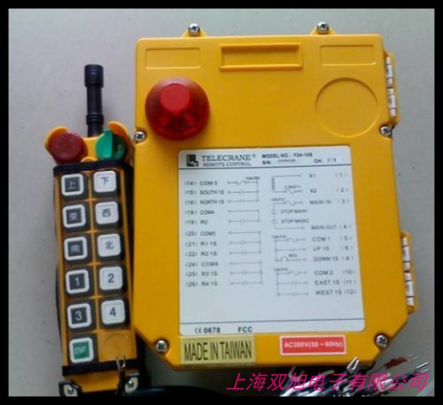 (gu) HS-4I(y)܇o(w)b܇o_(ki)P(gun) o(w)wifi
