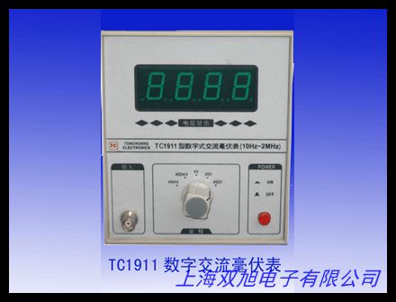 ٷڙ(qun)FLUKEF312߷ֱ潻Q늹(sh)