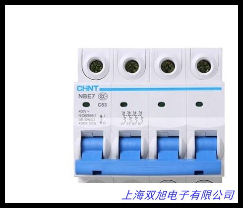 f(wn)ʽ՚·DW17ME-1600A̶ֱ DW17-1600 늄(dng)