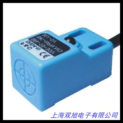 玻璃光導(dǎo)纖維光電傳感器接近開(kāi)關(guān)紅外線光電開(kāi)關(guān)