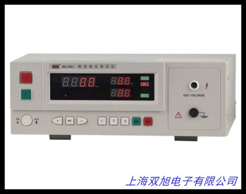ZF數顯電解電容耐壓測試儀電容耐壓儀
