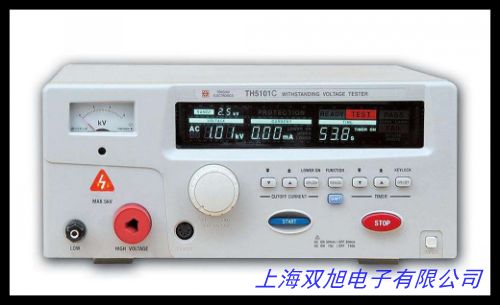 直銷耐壓絕緣測試儀耐壓測試儀 高壓儀 WB2670A