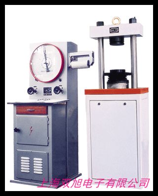 專業(yè)生產(chǎn)桌上型手搖式拉壓試驗(yàn)機(jī) 手動(dòng)拉壓力試驗(yàn)機(jī)