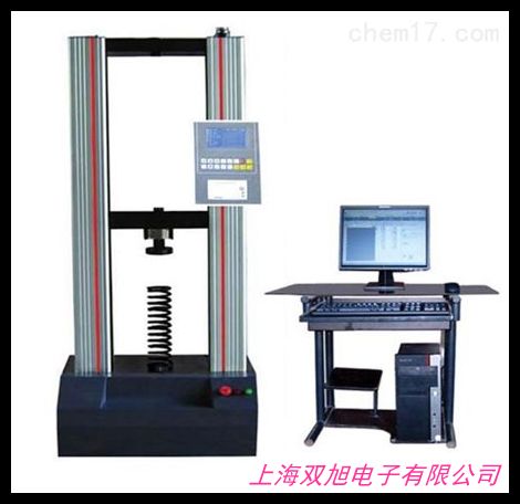 WDW-10H電子萬能試驗(yàn)機(jī) 微機(jī)萬能拉壓試驗(yàn)機(jī)