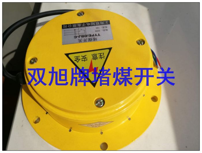 兩級(jí)跑偏開(kāi)關(guān)PXA-02GKH-10-30C在線詢價(jià)