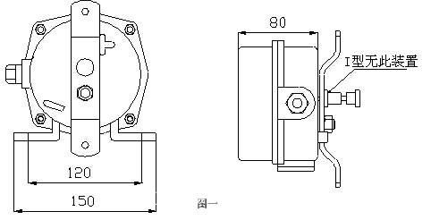 ELPP-22D溜槽堵塞檢測(cè)器 堵料開關(guān)堵煤開關(guān) 溜槽堵塞開關(guān)ELPP-22D