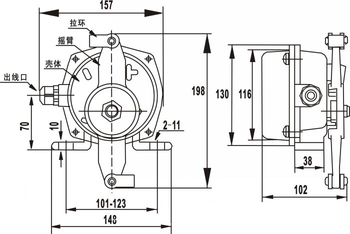 方型溜槽堵塞檢測器傳感器LDM-X堵塞檢測器 堵煤開關(guān)LDM-Y