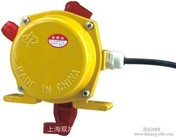 廠家直銷傾斜開關(guān)ST-39-25堵煤開關(guān)水銀開關(guān)煤流開關(guān)ST-20-39