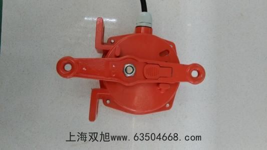 LDM-Y型堵塞檢測(cè)器 堵煤開關(guān) 溜槽堵塞開關(guān)4-20mA 開關(guān)量