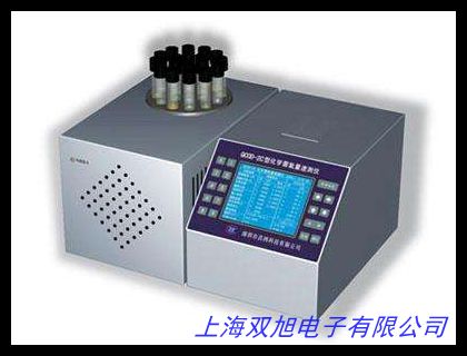 標準COD消解器錐形瓶水質(zhì)檢測儀微晶cod消解儀HCA-102